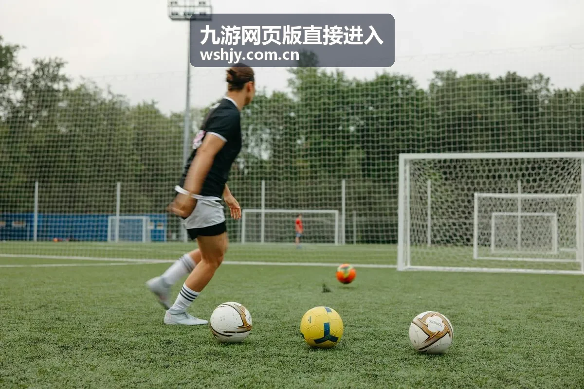 九游网页版直接进入积分赛第一轮日程封面